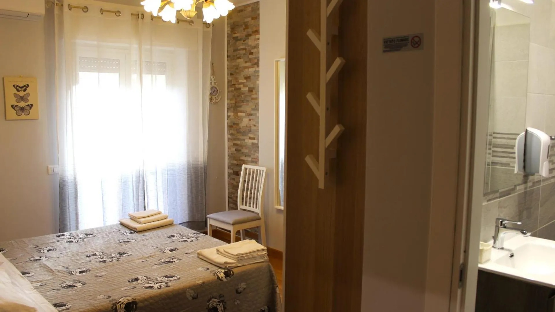 Bed & Breakfast B&B Arianna Rome
